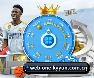 web-one-kyyun.com.cn APP - kaiyun