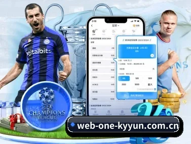 web-one-kyyun.com.cn APP（kaiyun）